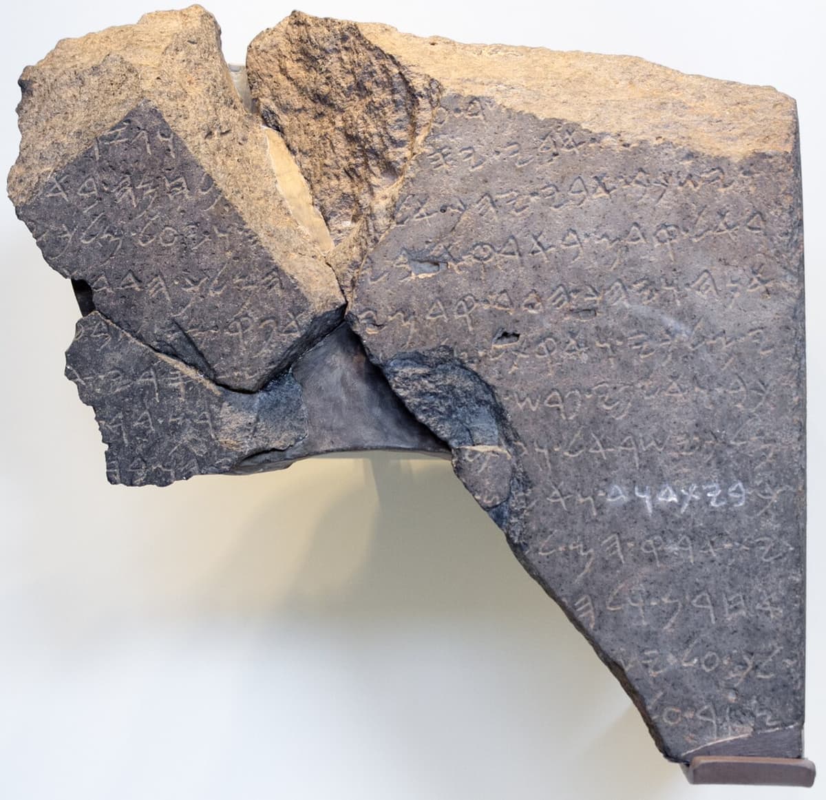 The Tel Dan stele, a broken basalt stone inscribed with “House of David”
