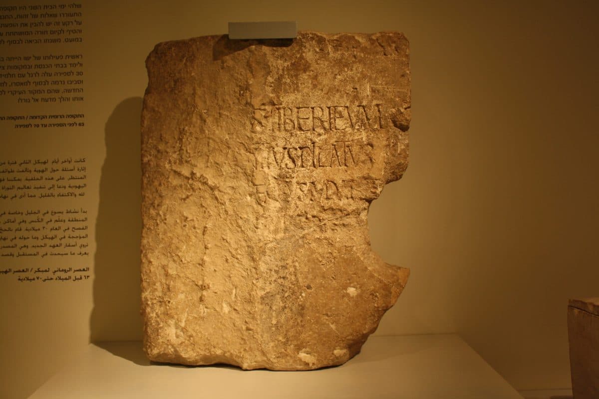 The Pilate Stone, a limestone block with a Latin inscription naming Pontius Pilate